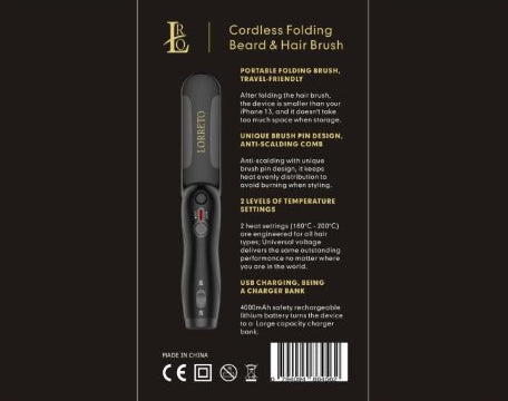 Lorreto Cordless Folding Beard & Hair Brush